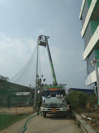 กระเช้าปลายบูม