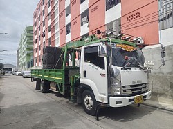 บรรทุกสินค้า